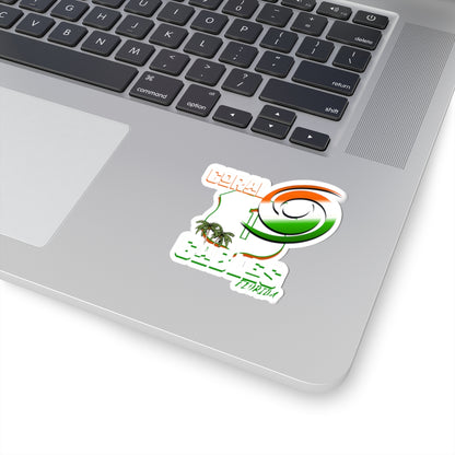 Stickers - Route 1 Coral Gables Florida Miami Hurricanes Home Decor - Roads and Routes Apparel